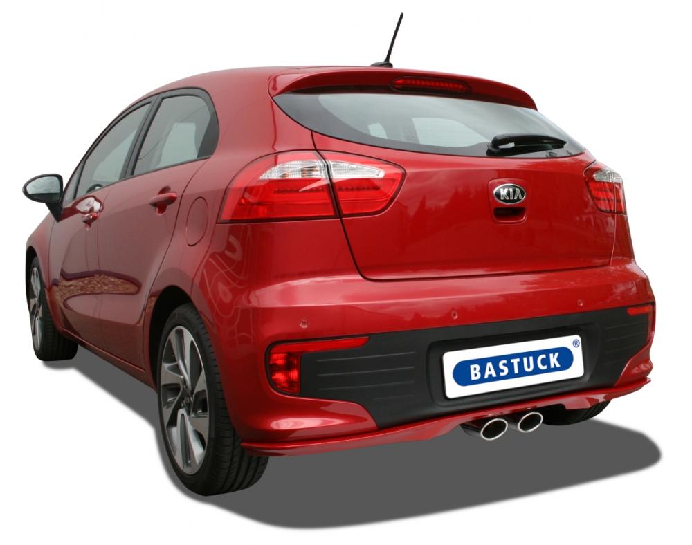 Брызговики kia rio 3