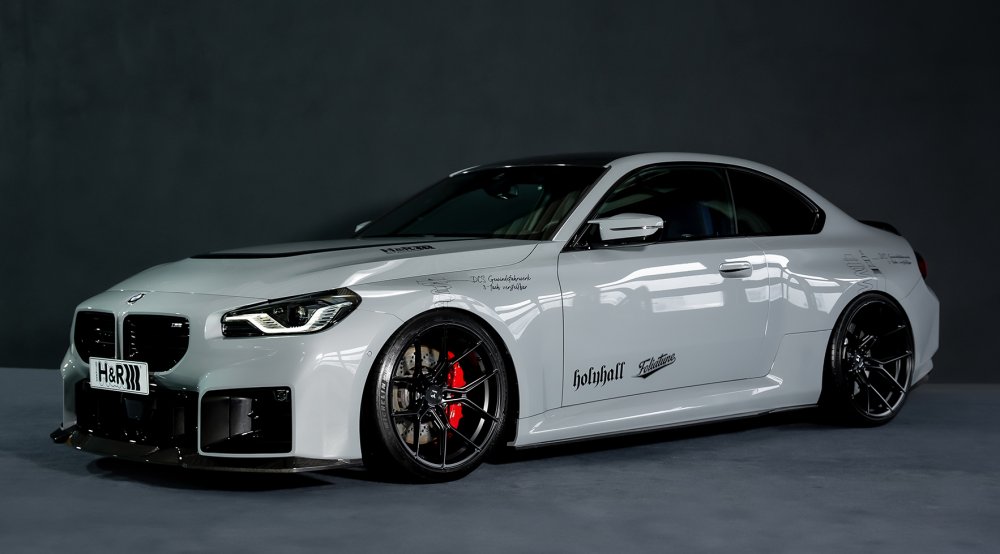 H&R DCS Gewindefahrwerk für BMW M2 Typ G87 
