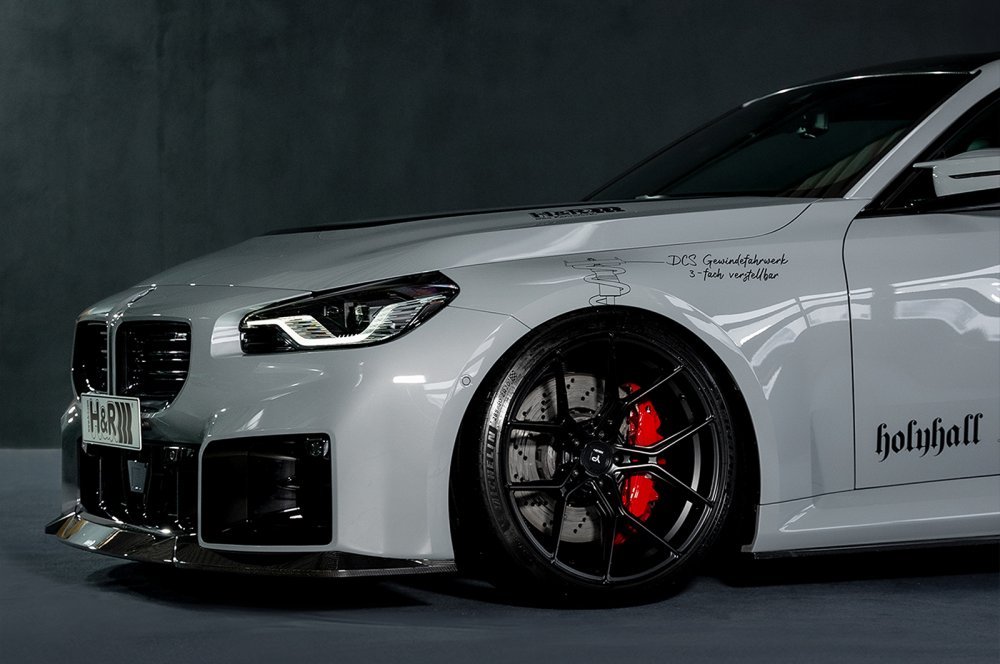 H&R DCS Gewindefahrwerk für BMW M2 Typ G87 