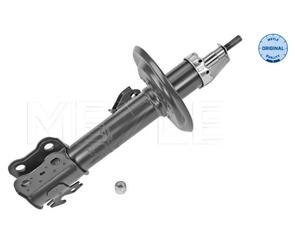 Meyle Stoßdämpfer (Ersatz) Meyle Stoßdämpfer für Toyota Urban Cruiser Typ XP11 