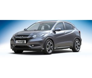 H&R Tieferlegungsfedern Sportfedernsätze für Honda HR-V II (RU) 