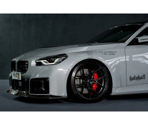 H&R DCS Gewindefahrwerk für BMW M2 Typ G87 