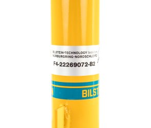 Bilstein Gewindefahrwerk B14 für BMW 335i Typ E93 (Cabrio) 